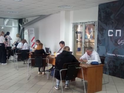 В Красноярске прошел День здоровья