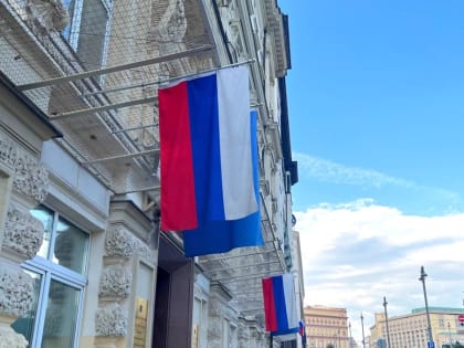 Красноярский край: Вызовы и возможности региона