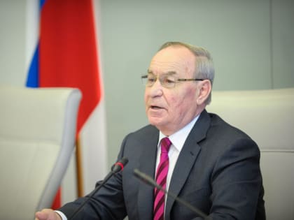В краевом парламенте рассмотрят отчет об исполнении бюджета за прошлый год