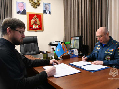 Подписано соглашение о сотрудничестве между академией и православным Приходом собора Михаила Архангела