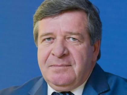 Обращение заместителя Губернатора Красноярского края Валерия Семëнова
