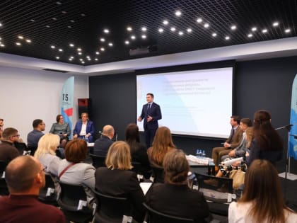 Кадровый потенциал муниципальной власти на XV Сибирском муниципальном форуме