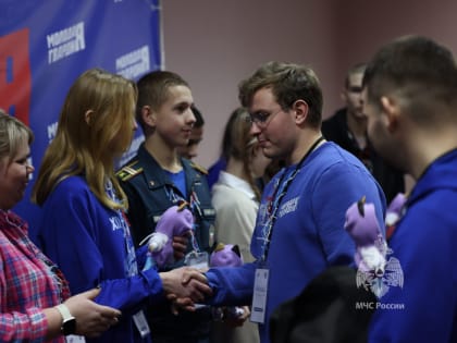 Молодая гвардия академии