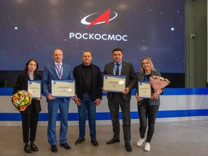 Железногорские депутаты приняли участие в стратегической сессии Роскосмоса