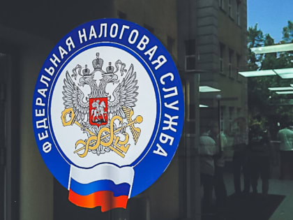 Личный прием граждан в Красноярске