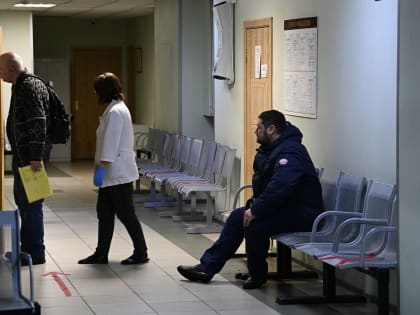 Изменения в работе медицинских учреждений на выходные дни