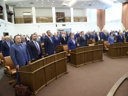 Краткий обзор событий в Красноярском крае