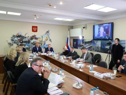 Совместное совещание по детенизации экономики в России