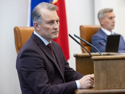 Экономическое развитие Красноярского края