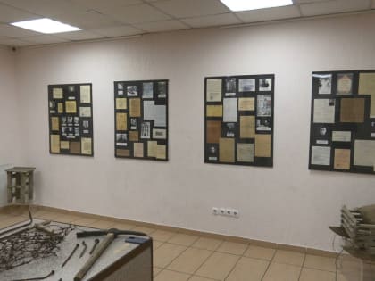Выставка «Забвению не подлежит» в Талнахе