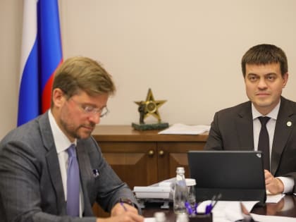 Развитие Красноярского края: новые инициативы и проекты