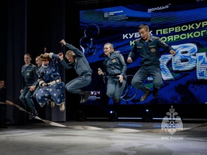 Команда академии завоевала бронзу на Кубке КВН среди первокурсников вузов края