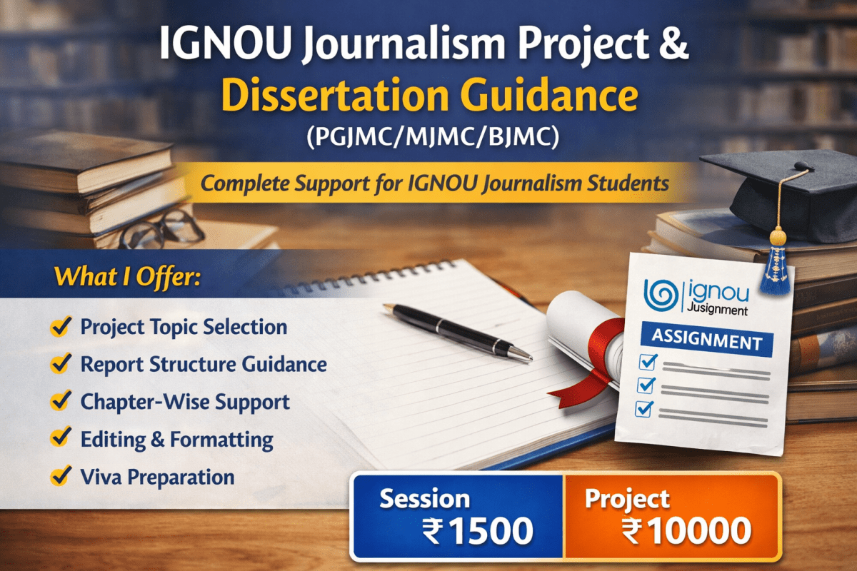 IGNOU Journalism Project & Dissertation Guidance (PGJMC/MJMC/BJMC) - Research Decode Consultancy Cover Image