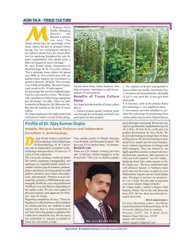 Plant Tissue Culture of Date Palm, Strawberry, Banana, Blueberry - Research Decode Consultancy Cover Image