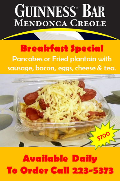 The Guinness Bar (Durban) thumbnail 3