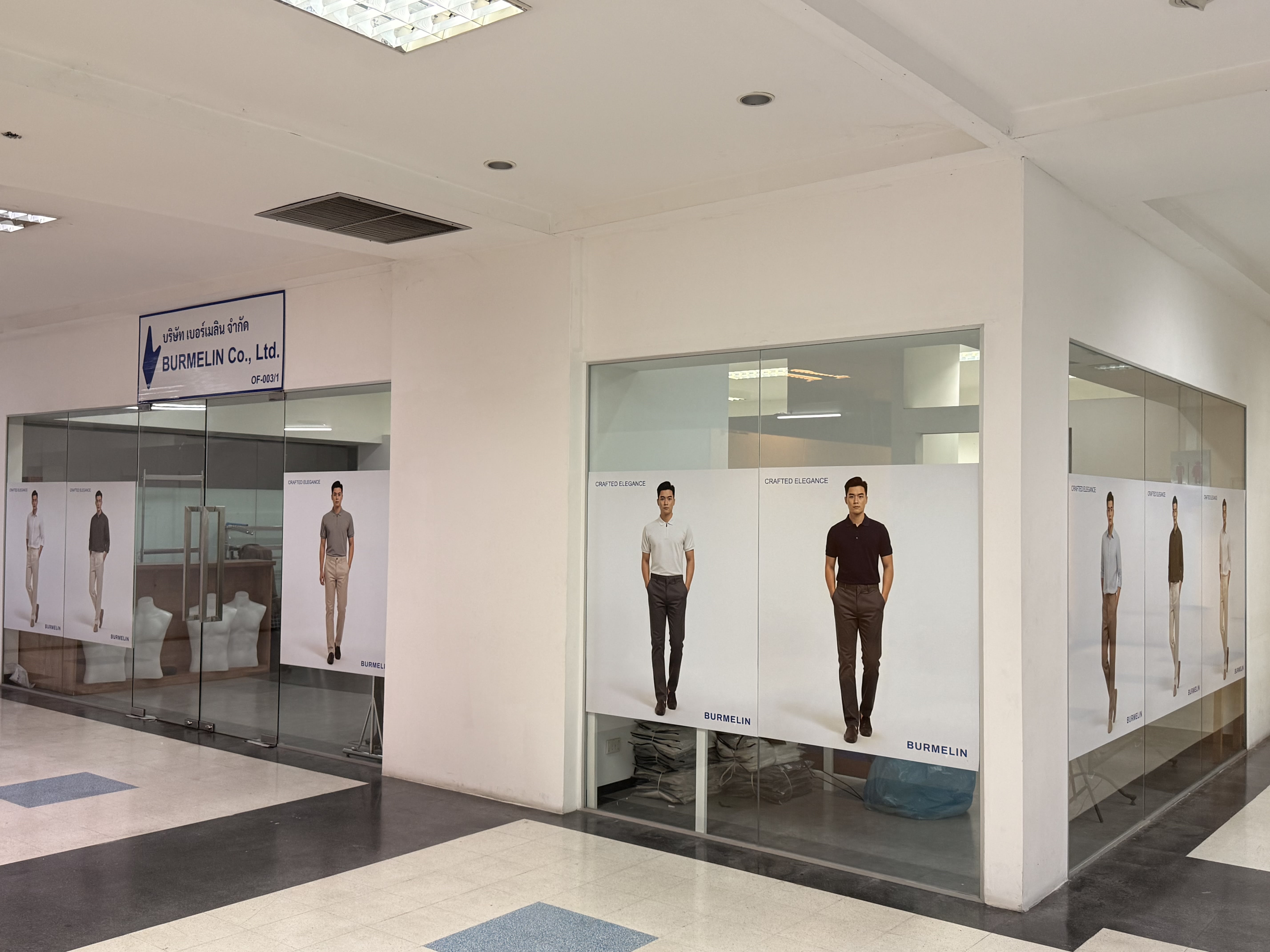 BICASSO Office — Photo 1