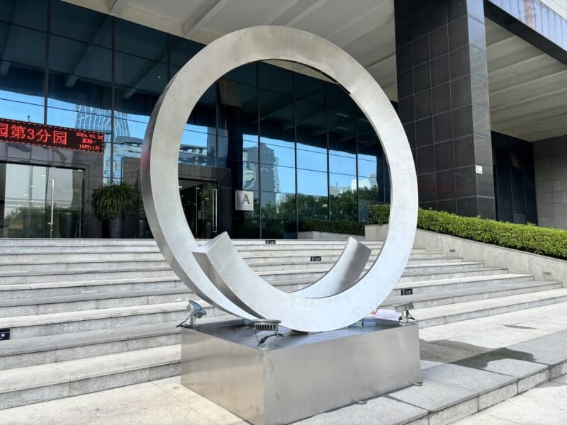 Infinity Circle Stainless Steel Sculpture
