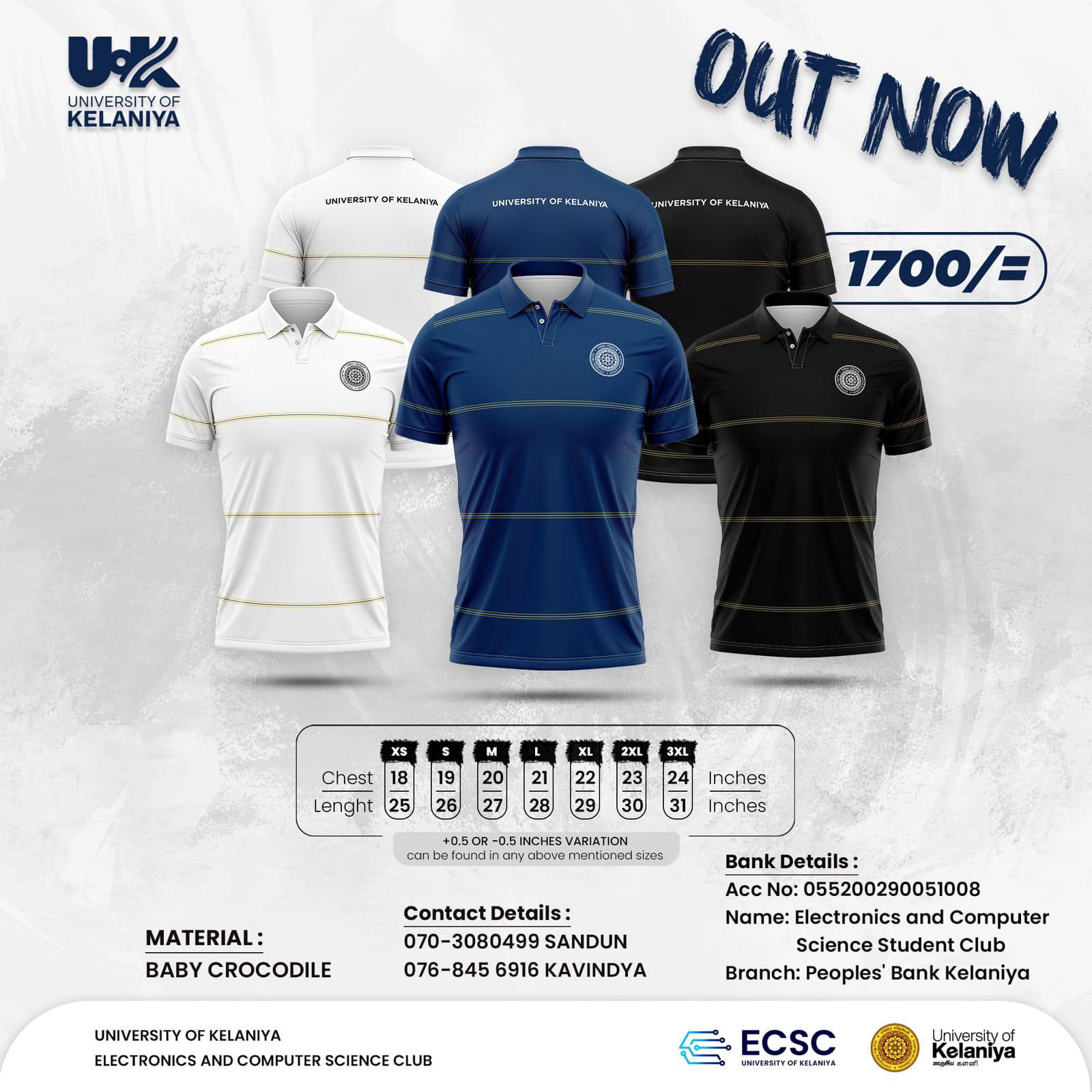 🚀 Out Now: UOK T-Shirts! card image