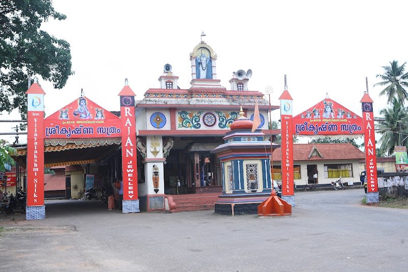 Sree Vallabha Temple