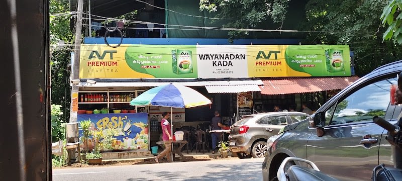 Wayanadan Kada