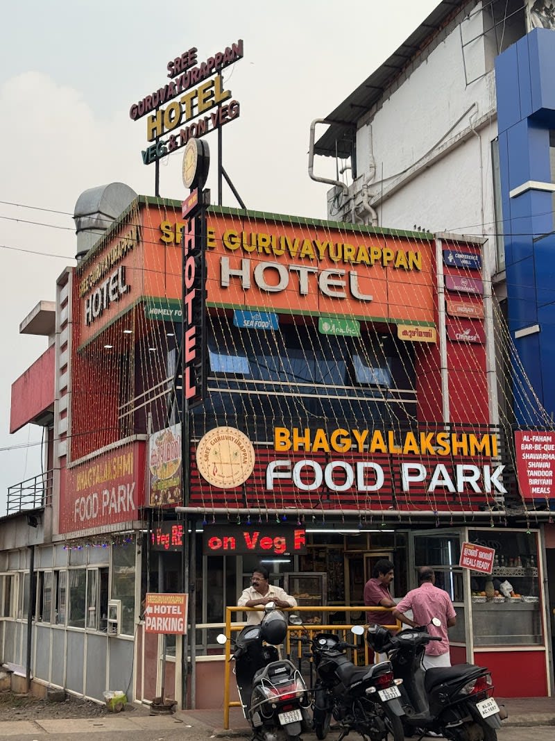 Sree Guruvayurappan Bhagyalakshmi Food Park