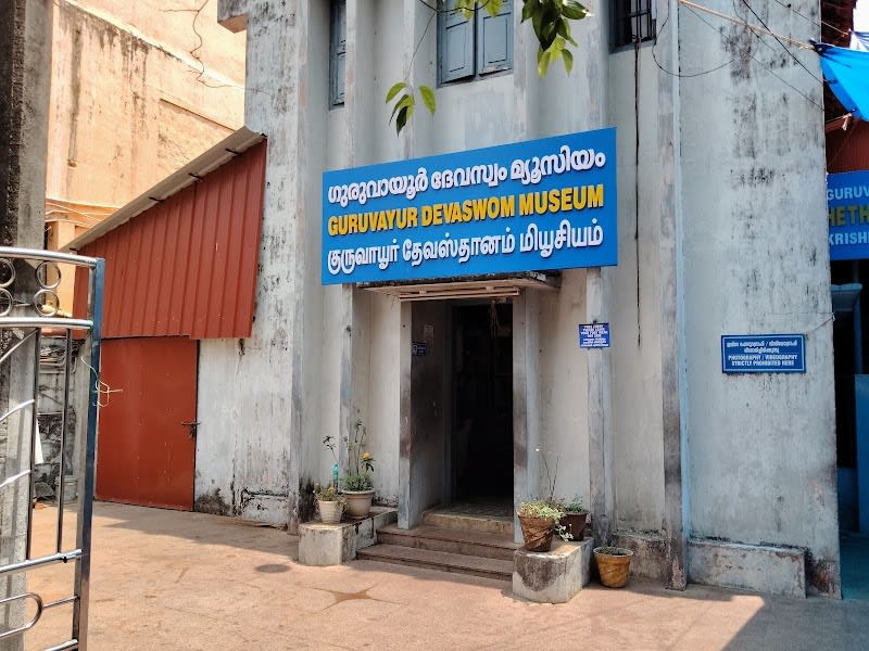 Guruvayur Devaswom Museum& Krishnattam Kalari