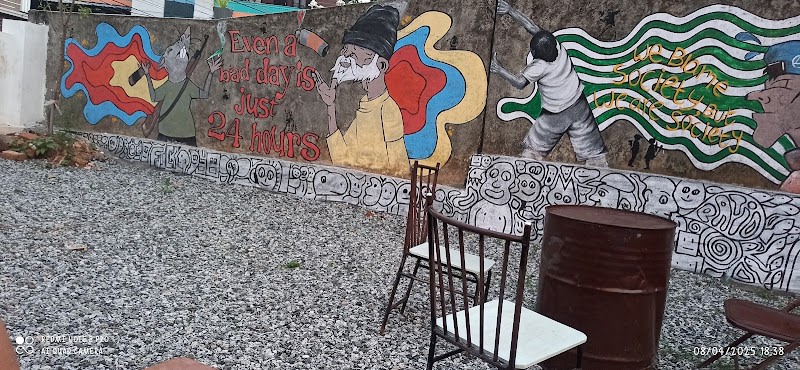 The patio