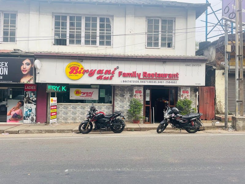 Biriyani Hut