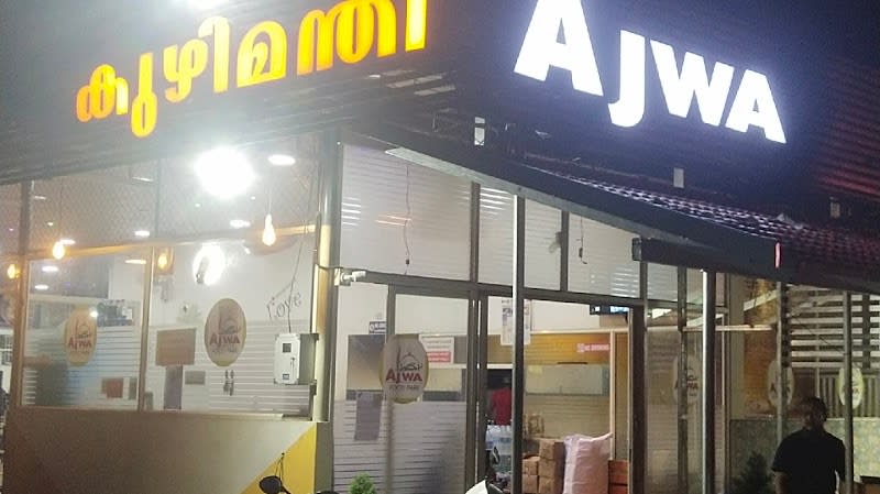 Ajwa Food Park