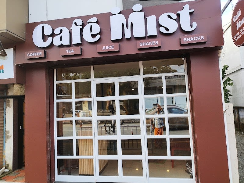 Cafe Mist & Hotel Gokulam