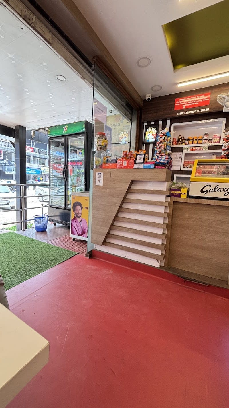 Central Bake House | Cakes & Bakery in Adimali