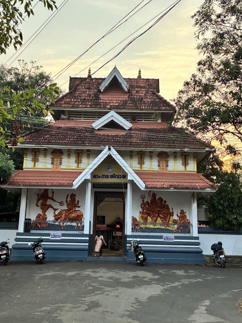 Punkunnam Sree Shiva Temple