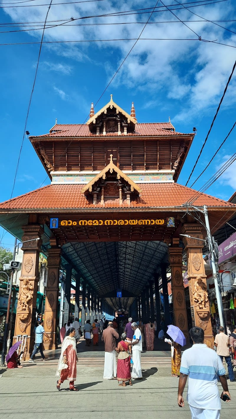 East Nada Kavadam