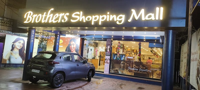 Brothers Shopping Mall
