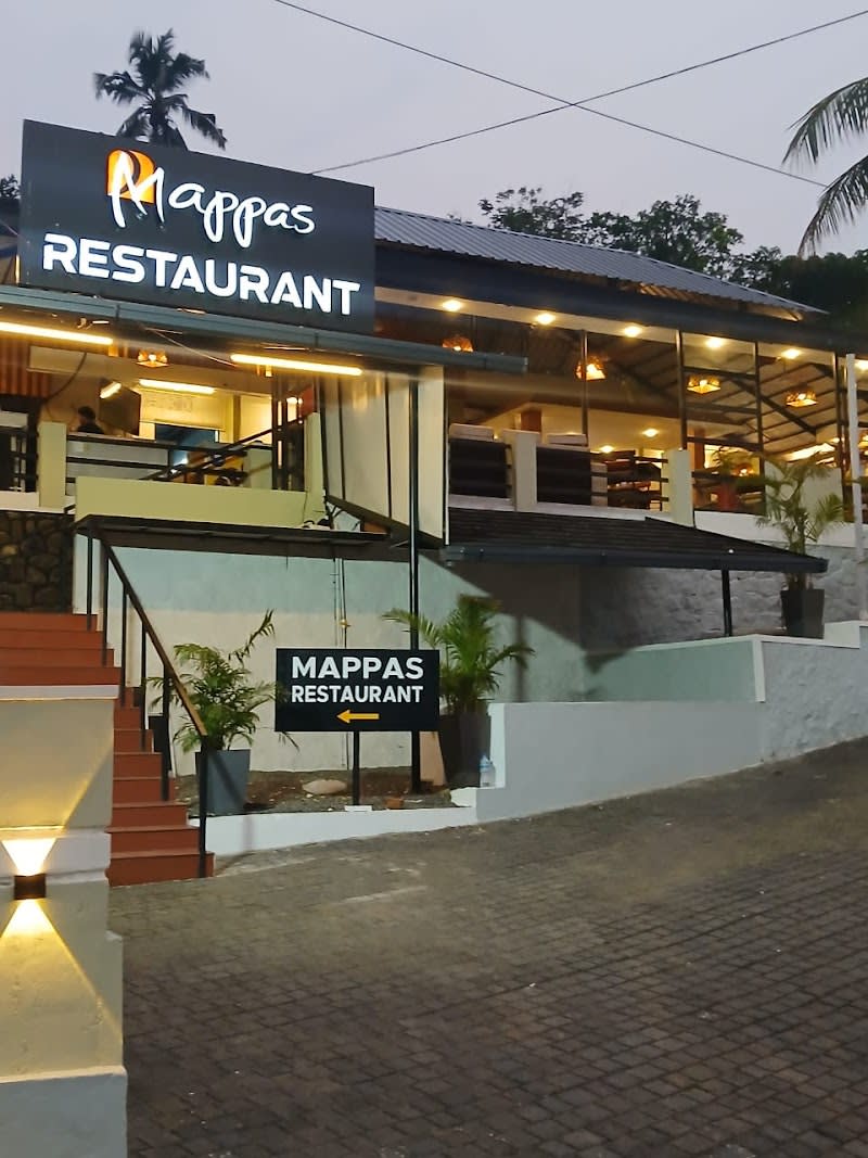 MAPPAS RESTAURANT