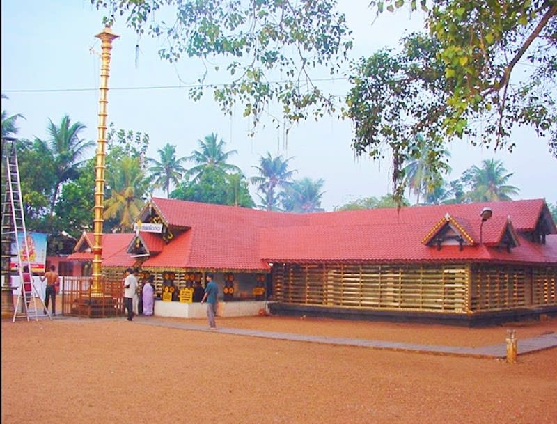 Sree Maha Ganapathi Temple