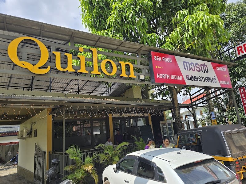 Quilon Cafe