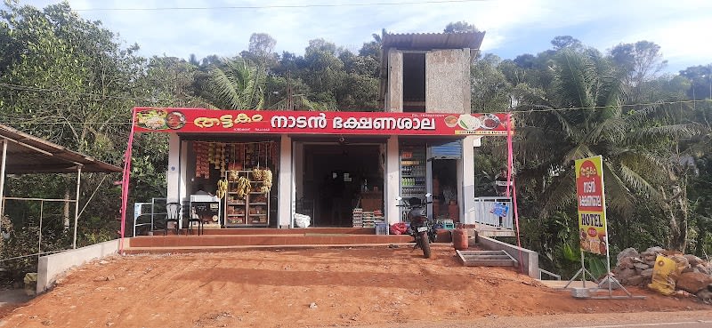 Thattakam Naadan Resturant