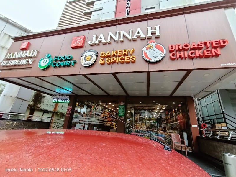 Jannah Bakery and Food Court