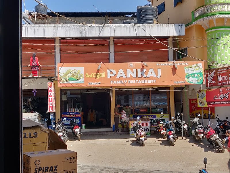 Pankaj Hotel