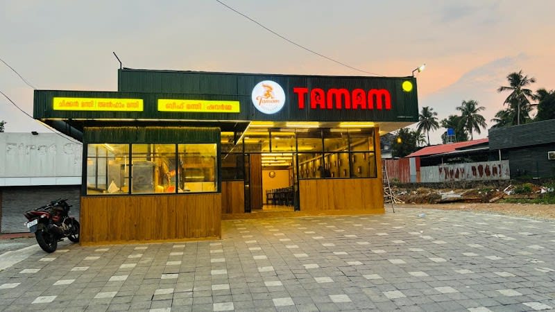Tamam Kuzhimandhi