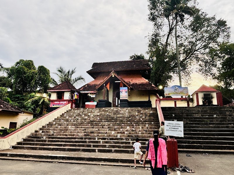 Kaviyoor Mahadeva Temple