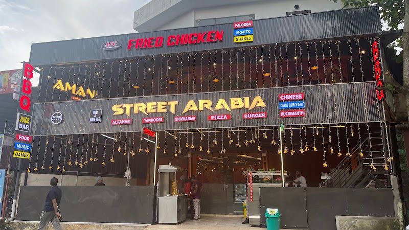 Street Arabia Restaurant & Cafe