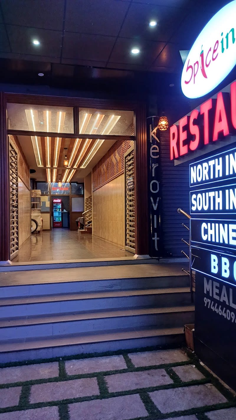 Spice Inn
