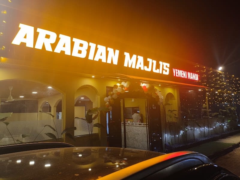 Arabian Majlis
