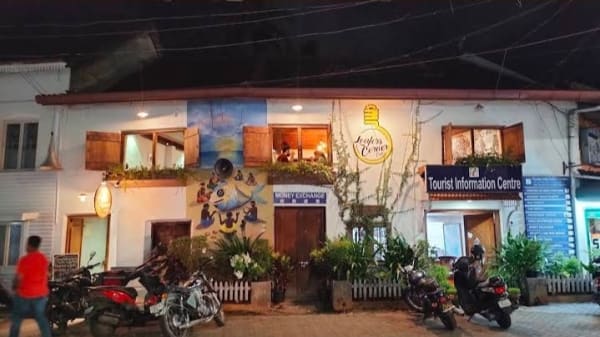 Loafers Corner Cafe.