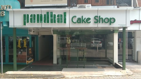 Pandhal Cake Shop Panampilly Nagar Main Avenue