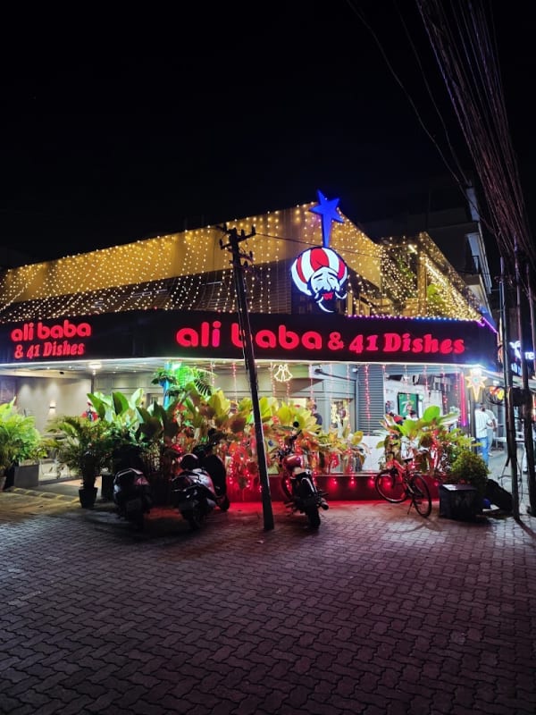 Alibaba & 41 Dishes
