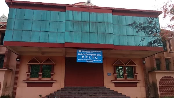 St.George Church Parish Hall