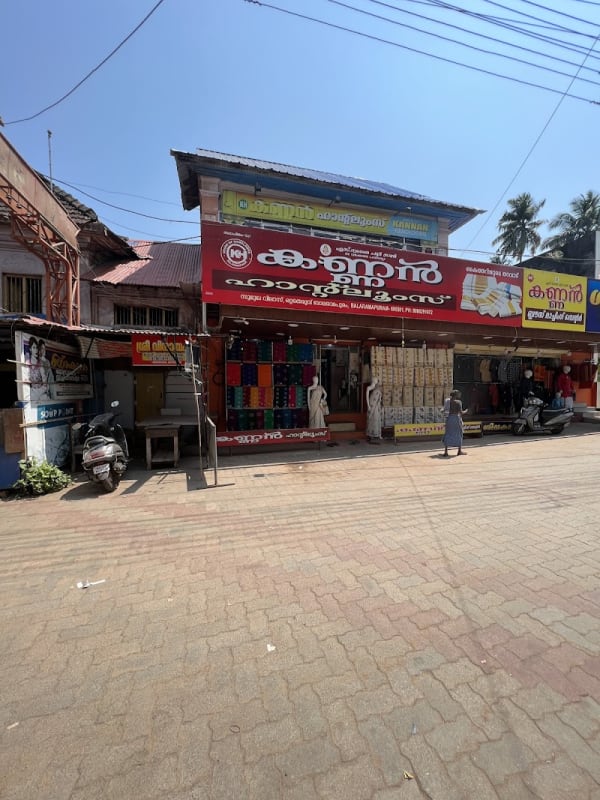 kannan handloom(since104)